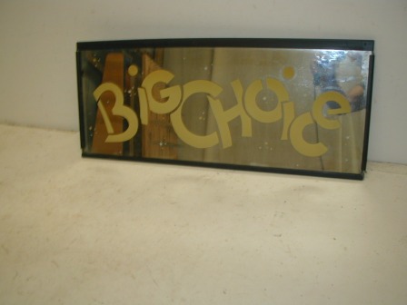 24 Inch Big Choice Crane - Glass Marquee (Small Bare Spot Upper Left Side) (Item #220) $34.99